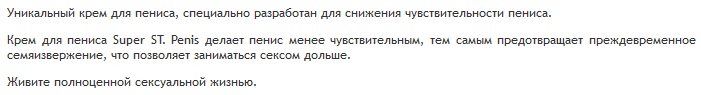 Вязание пинеток, носков и тапочек крючком - подборки Все стихи Владимира Высоцкого на одной странице