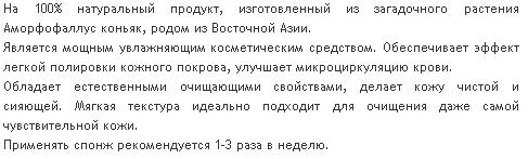 какие препараты для потенции при диабете Какие препараты для потенции при диабете